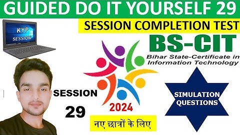 GUIDED DO-IT-YOURSELF SESSION 29 | BS-CIT SESSION 15 | HINDI