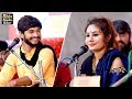 હિન્દી ગીતો કે રંગ- Vivek Sanchala | Pooja Chouhan | Shihor Live Program | Jugalbandhi | VOL 1