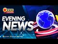 OTEC NEWS 6 PM 23RD JULY 2025 OTEC NEWS 6 PM 23RD JULY 2025