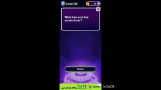 Word Riddles level 33 to level 37solution walkthrough answers. #wordriddles screenshot 5