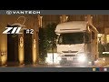 【バンテック キャンピングカー】ZiL（ジル） #2