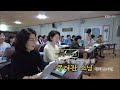 고를말 이수다 [제주 항일운동의 빛 ‘봉려관 스님’ 창작뮤지컬] KBS제주 230608방송