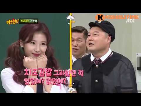 Knowing Brother 152 - Sana & Ho Dong act Cute Moment