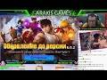 Summoners War | 5 НОВЫХ Монстров в игре + Баланс монстров и весь патч 6.0.2! Фантастика