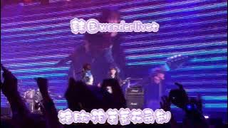 爆ぜて咲く（Bleeding Hearts）   運命の華（I’m here) LIVE in WONDERLIVET 2024 【トゲナシトゲアリ|Girls Band Cry | LIVE)