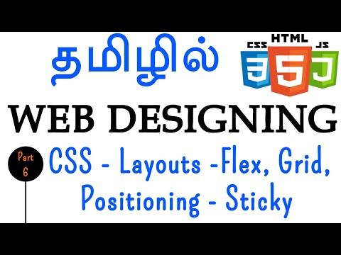 Web Designing in
