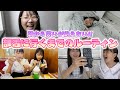 The Routine Before The Little Sister Goes To Club Activities笙ェ The Daily Life Of The Ishida Family The Routine Before The Little Sister Goes To Club Activities笙ェ The Daily Life Of The Ishida Family