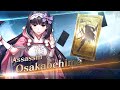 Fate/Grand Order - Osakabehime Servant Introduction