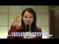 ビビアン・スーから日中TVの皆さんへのメッセージ