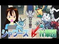 ポケモンBWをブイズ一匹でクリア・リレー式 第22話【ゆっくり実況】