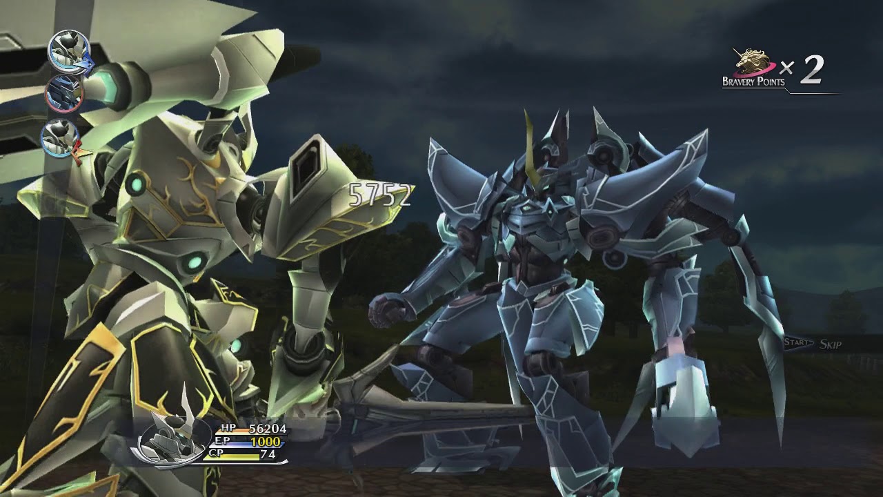trails of cold steel FInal boss Azure Knight YouTube