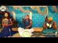 Dinesh vidyarthi maithili song 202l baba ke kamandal2021
