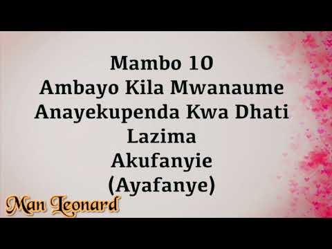 Video: Tabia 7 Za Mke Zinazomzuia Mwanaume Kukua Kifedha