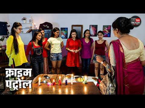 गर्ल्स हॉस्टल में हुआ बड़ा कांड... एक मज़ाक पड़ गया भारी | Crime Patrol | Episode 2026