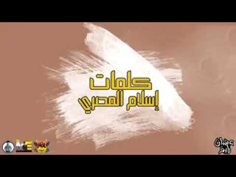 هو عشان رايق