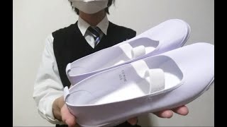 制服＆上履きでフードクラッシュ！