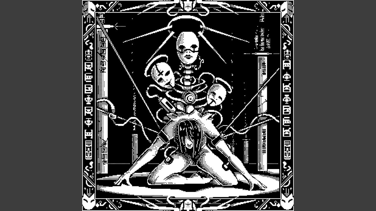 Смотреть «Coldheart» на YouTube Смотреть «Coldheart» на YouTube