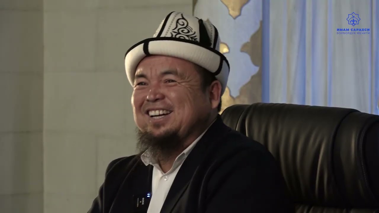 ПАЙДАЛУУ СУРОО-ЖООПТОР | Устаз Акылбек Тагаев | 2026