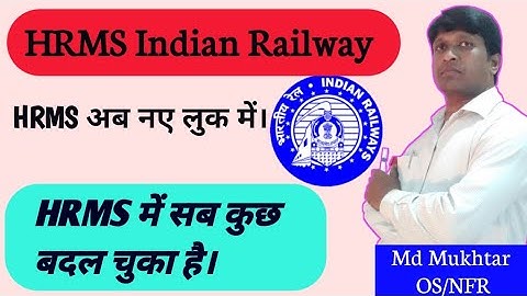 The look of HRMS has changed now || New look of hrms website || Latest update for HRMS