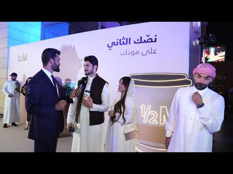 يوسف مازن و هدى يوسف من حفل هاف مليون