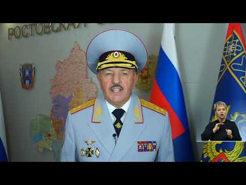 ДЕНЬ СОТРУДНИКА ОРГАНОВ ВНУТРЕННИХ ДЕЛ