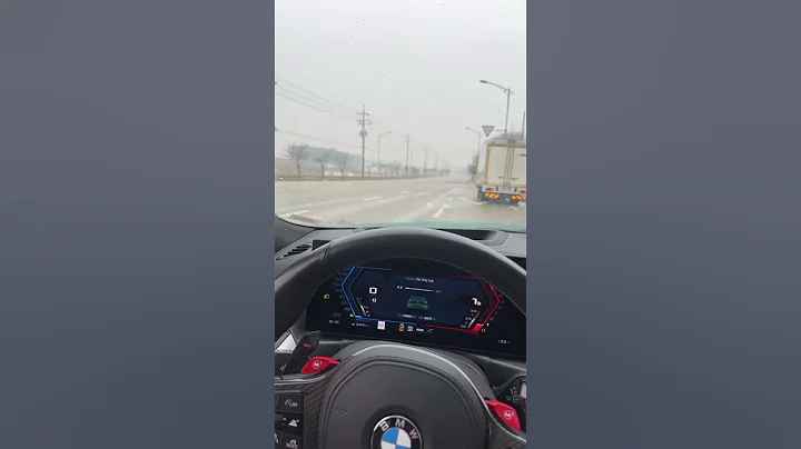 G80 M3 AWD LAUNCH CONTROL is a game changer! #G80 #m3