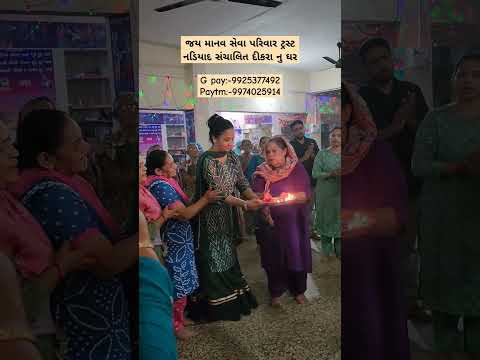 આપ ની નાનકડી મદદ કોઈ નુ જીવન બચાવી શકેG pay:-9925377492 Paytm:-9974025914 #youtube #paytm