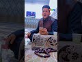الهويه الحيدريه بصوت ملا عباس الصالحي الهويه الحيدريه بصوت ملا عباس الصالحي