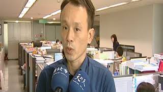 天外天新聞1061018 15捷運青年住宅租金補貼 首次線上申請
