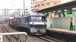 5/19 76レ EF210 106+コキ3B 北千住駅通過シーン