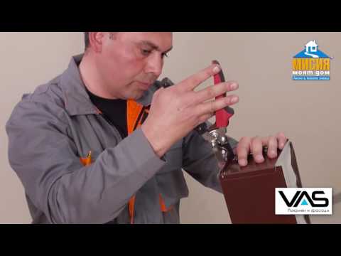 Видео: Как да инсталирате улуци със собствените си ръце?
