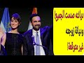 حقيقة ديانة زهران ممداني وزوجته راما دوجي مفاجآت غير متوقعة