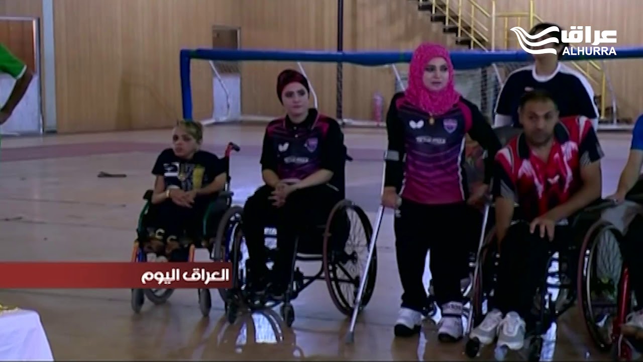 نادي الجيش يتوج بلقب بطولة العراق لتنس الطاولة لذوي الاحتياجات الخاصة