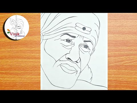 How to draw Sai Baba portrait | step by step | pencil sketch tutorial🎨 Drawing art book🎨 - YouTube