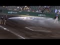 阪神園芸さんのホースの水にかかるつば九郎wスタッフさん大ウケw
