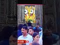 Sandhya Darshana | Jay Jagannath Tv | Triranga Meher