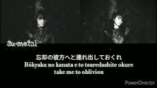 Babymetal Light and Darkness [Color coded lyrics ROMAJI] [Romaji, Japanese and English Translation]