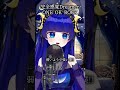 【歌枠切り抜き】 完全感覚Dreamer / ONE OK ROCK 【Vtuber】 #歌枠 #Vtuber #karaoke #shorts
