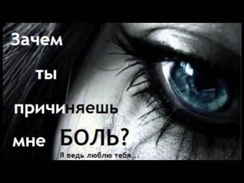 слушать песню спасибо за сына слушать песню спасибо за сына