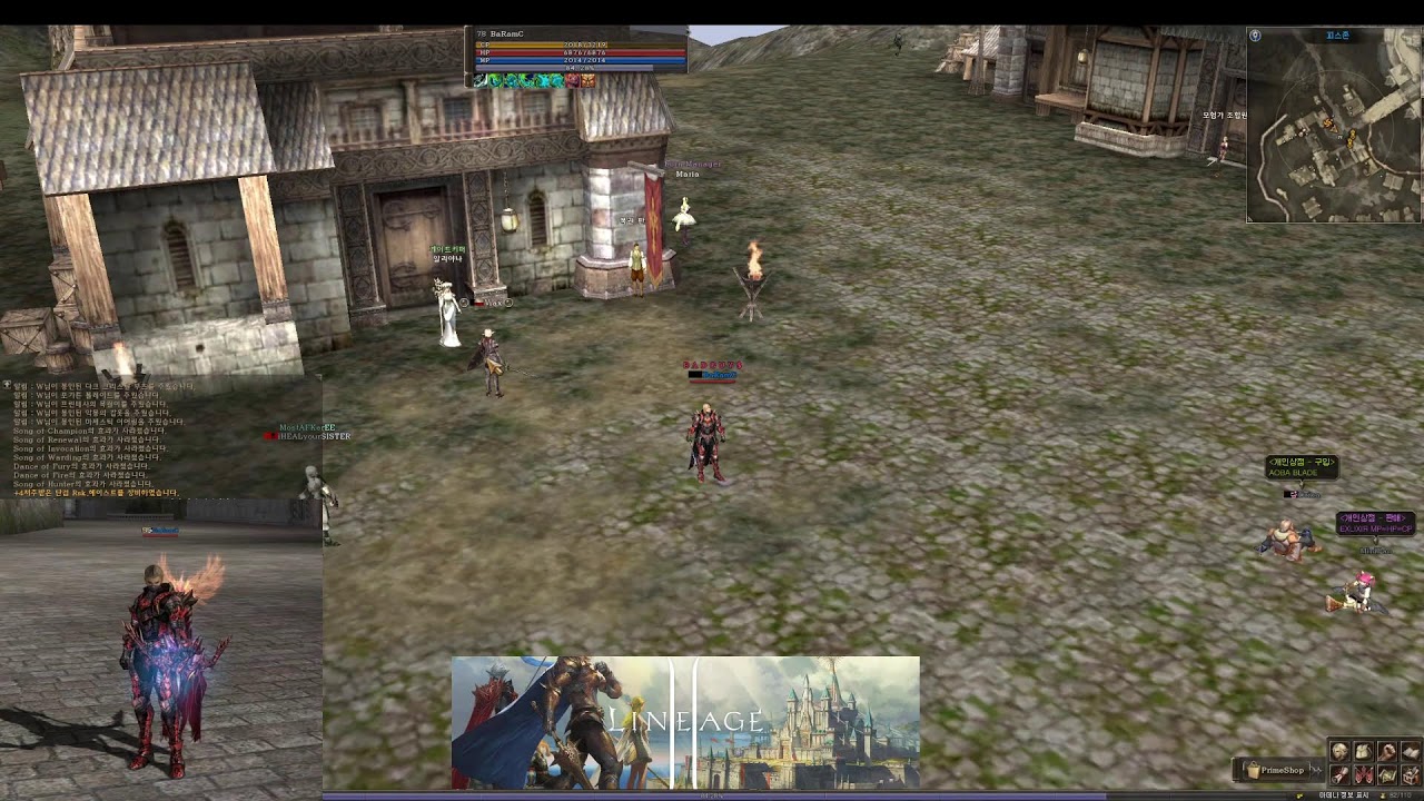 리니지2 리본서버(클5 오리지날버전) 프린테사! 힐러/가무 모집중! 같이놀아요!