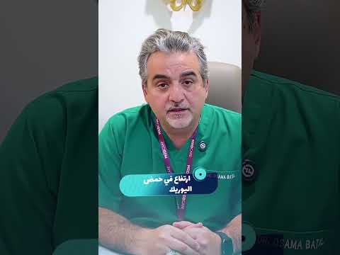 آلام اصبع القدم الكبير ألم القدم الإصبع الكبير