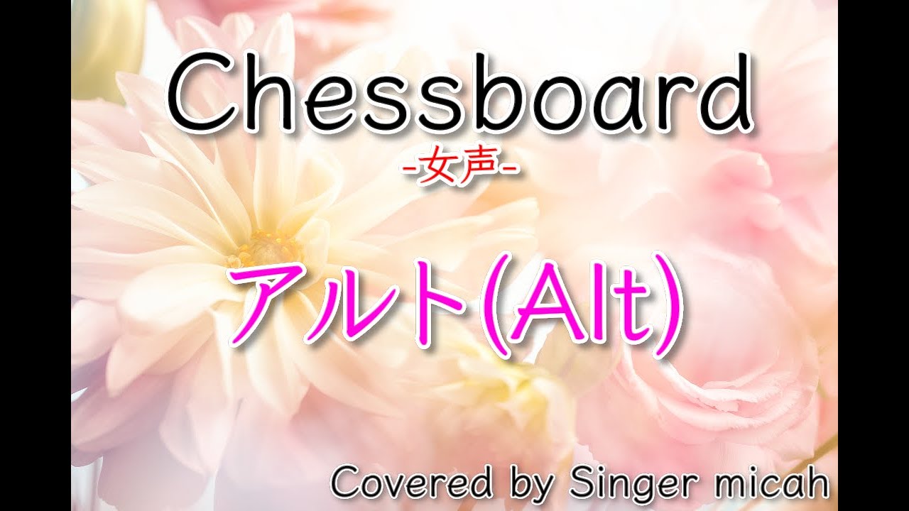 再最最終！お値下げ◆真琴◆ 美品　5音階12弦 96猫×黒うさP】『下弦の月』／Kagen No Tsuki - Cover by Yuria