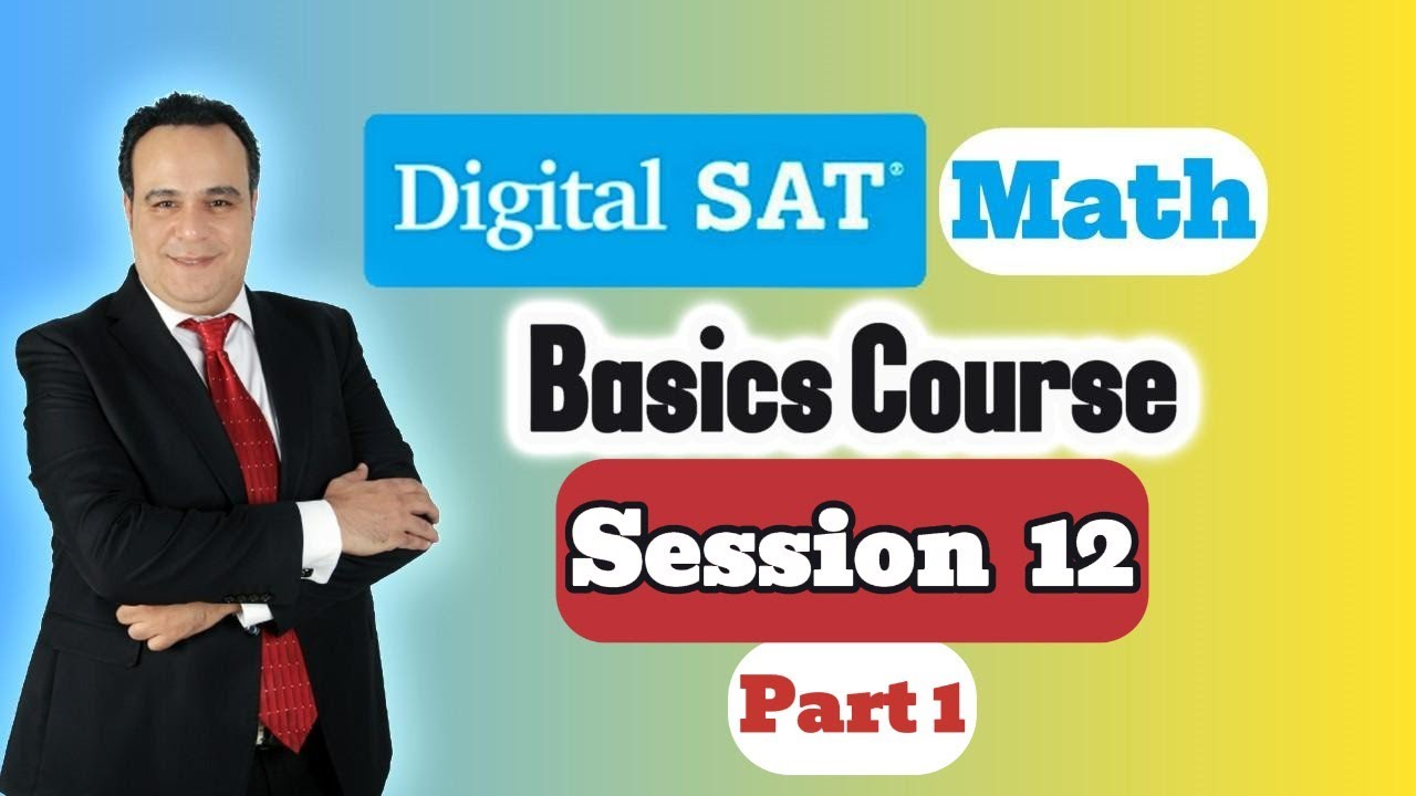 DSAT Math Basics Session 12 P1 || Lines
