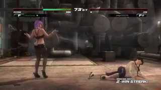 Doa5Lr Ayane Vs Pai 030915