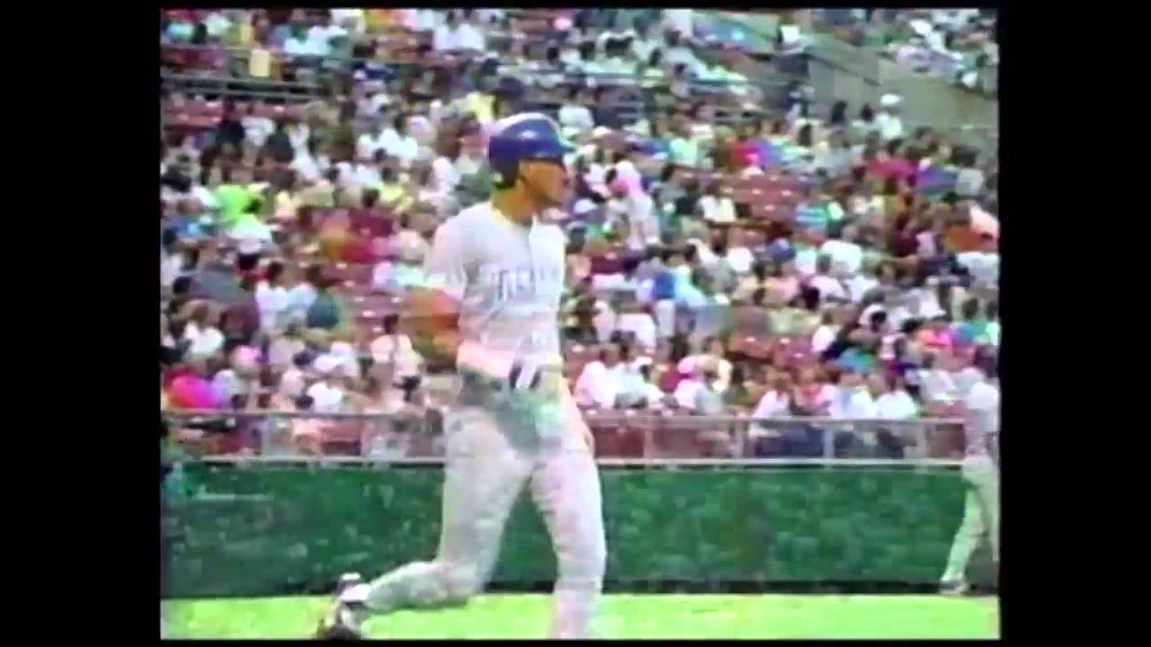 1991 MLB Rangers at Royals