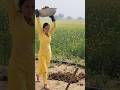 village life#villagerlifestyle #viral