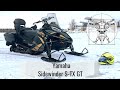 Yamaha Sidewinder S-TX - Самый быстрый серийный снегоход в мире!