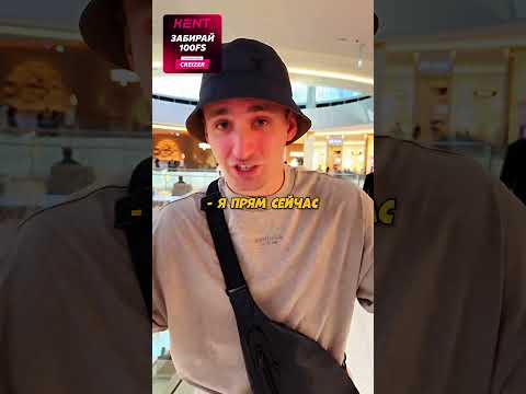 Литвин ПРОИГРАЛ СПОР?! ПОВТОРИЛ ЛИ ЛИТВИН ТРЮК?! #литвин #litvin #shorts