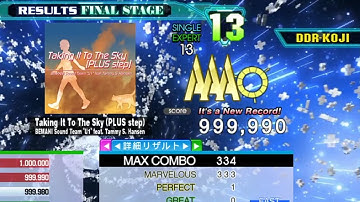 [DDR A20+] Taking It To The Sky (PLUS step) [Single-EXPERT] 999,990 PFC by DDR-KOJI