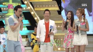 도전 1000곡 130811 #36(6)